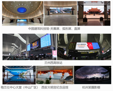 艾比森昆侖系列，夠?qū)嵙Σ鸥?年質(zhì)保！