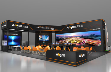 重磅預(yù)告！北京InfoComm，艾比森炫酷展臺(tái)新品技術(shù)搶先知