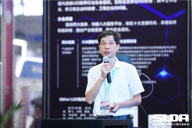 艾比森亮相兩場(chǎng)展會(huì)三大論壇，與行業(yè)共享LED顯示技術(shù)！