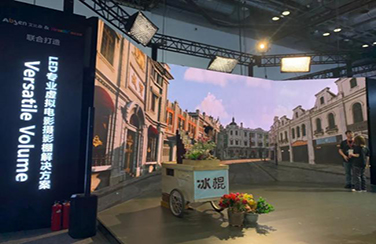 大屏就用艾比森！北京InfoComm China 盛大開幕