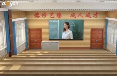 開學(xué)季｜艾比森以顯示之力，助推構(gòu)建智慧教育新生態(tài)