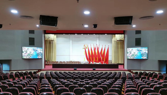 廣州市委報告廳